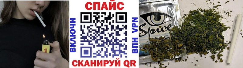 Бутират буратино Туран