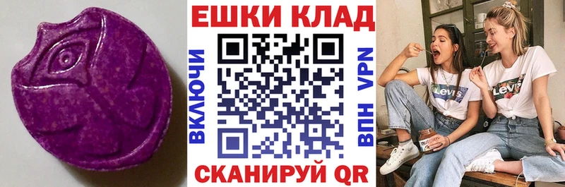 ЭКСТАЗИ Дубай  маркетплейс официальный сайт  Туран  продажа наркотиков 