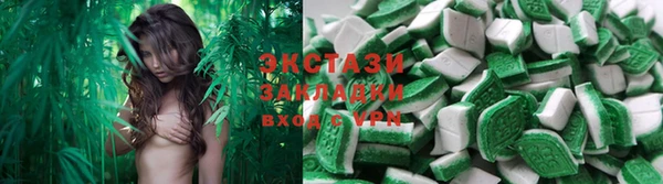 2c-b Нягань