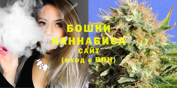 герыч Няндома