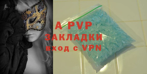 2c-b Нягань