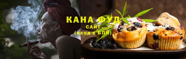 2c-b Нягань