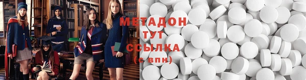 МДПВ Нязепетровск
