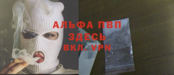 МДПВ Нязепетровск
