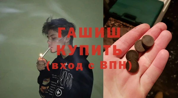 2c-b Нягань