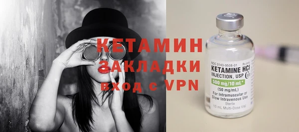 2c-b Нягань
