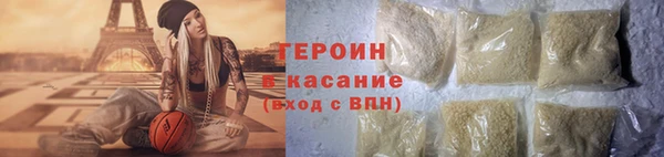 2c-b Нягань
