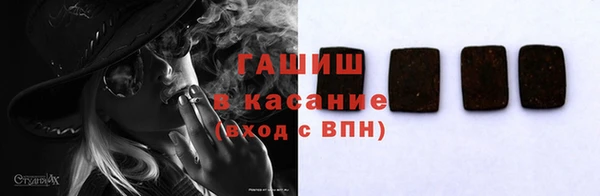 МДПВ Нязепетровск