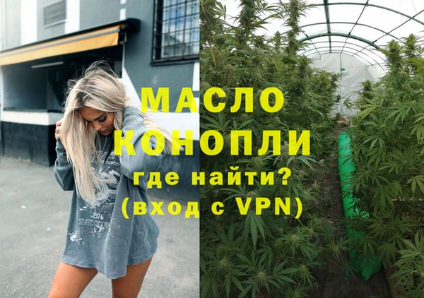 МДПВ Нязепетровск