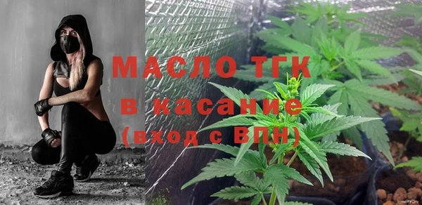 2c-b Нягань