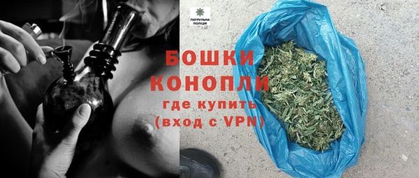 мет Валуйки