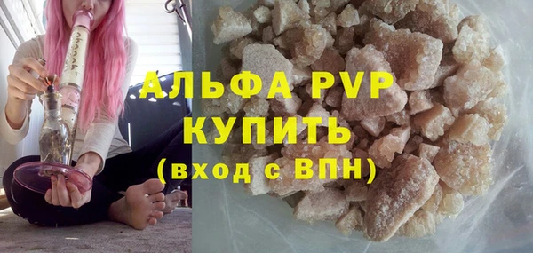 МДПВ Нязепетровск
