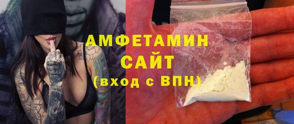 МДПВ Нязепетровск