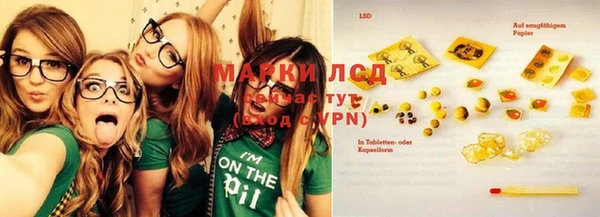 винт Бутурлиновка