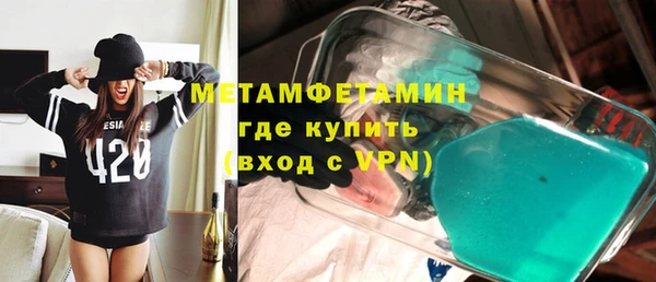МДПВ Нязепетровск