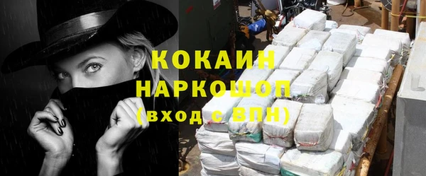винт Бутурлиновка