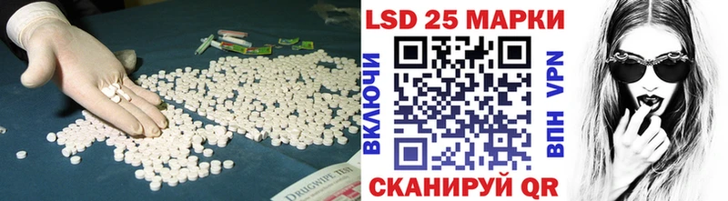 ЛСД экстази кислота Туран