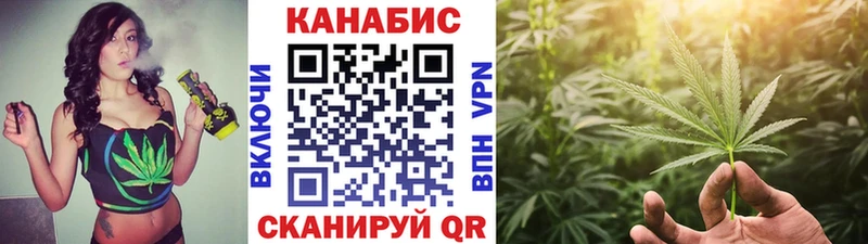 Каннабис Amnesia Туран